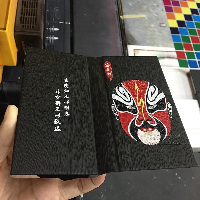 UV打印機(jī)|UV平板打印機(jī)|萬(wàn)能打印機(jī)|平板打印機(jī)|UV機(jī)|龍潤(rùn)|8d|彩印機(jī)|平板打印機(jī)價(jià)格|萬(wàn)能打印機(jī)價(jià)格|萬(wàn)能彩印機(jī)|UV平板機(jī)|uv打印機(jī)價(jià)格|uv打印機(jī)多少錢(qián)|uv打印機(jī)多少錢(qián)一臺(tái)