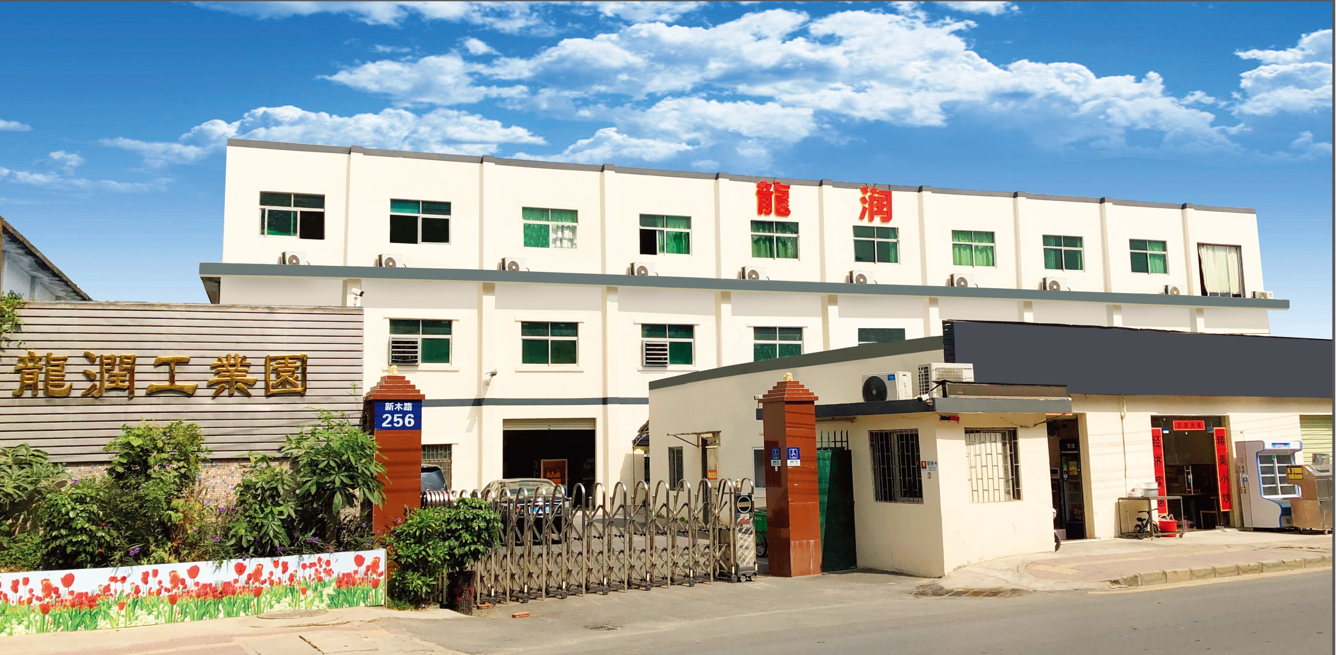 uv打印機(jī),鞋子打印機(jī),紙箱無版印刷機(jī),uv彩印機(jī),uv打印機(jī)廠家,紙箱無版打印機(jī)，玩具印花機(jī)，巖板玻璃3D打印機(jī)，紙箱高速打印機(jī)，崗石uv打印機(jī)，玩具uv打印機(jī)，玻璃浮雕數(shù)碼印刷機(jī)，紙箱快速打印機(jī)，紙箱數(shù)碼打印機(jī)，崗石噴墨打印機(jī)，高落差打印機(jī)，3d圖案直噴機(jī)